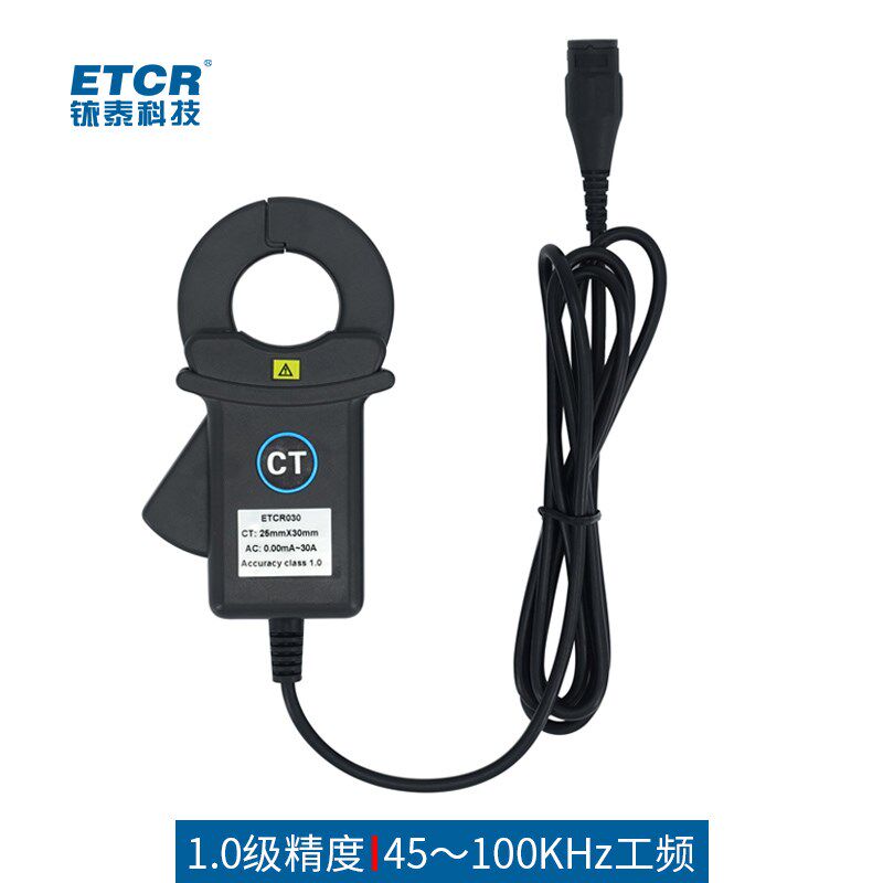 铱泰ETCR016/030/040/068/080高精度钳形漏电流互感器