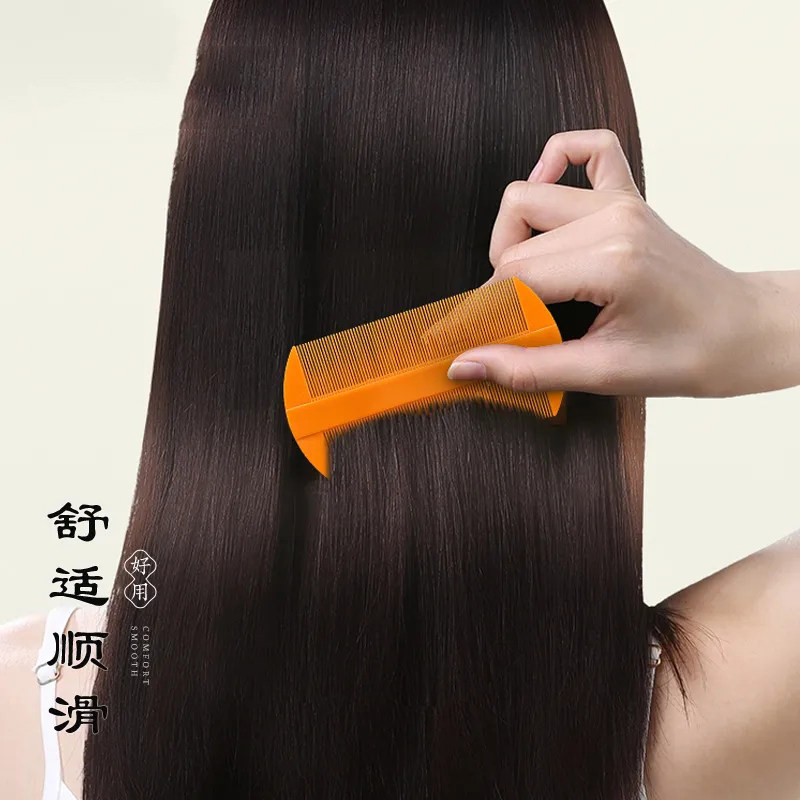 篦子除头虱子梳子加密超密齿蓖子刮头除虱子头屑儿童篦箅子梳老式