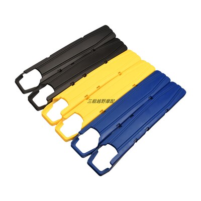 适用铃木 DRZ400/S/SM 摩托车改装配件后平叉防刮保护板壳护罩