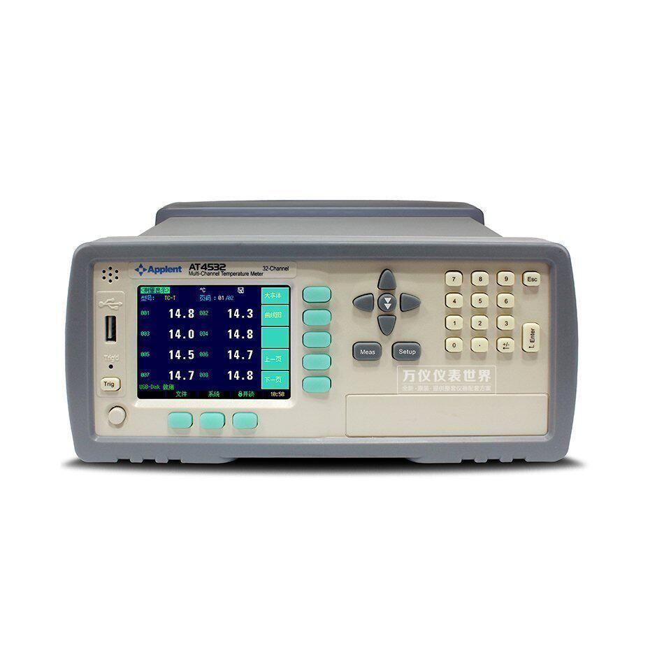 安柏AT4508/AT4516/AT4524/AT4532多路温度测试仪 可扩展至128路
