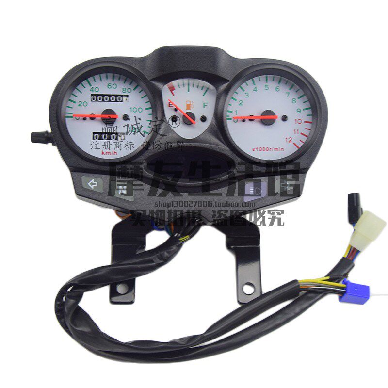 适用豪爵铃木钻豹HJ125K-2/2A仪表总成仪表壳里程表上中下咪表壳