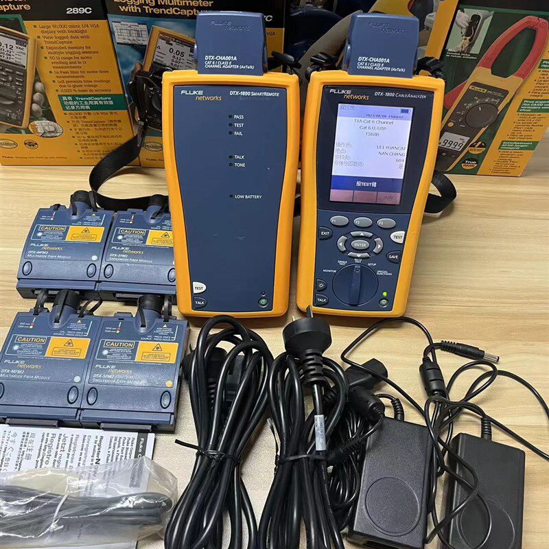 二手FLUKE福禄克DTX-1800 DTX-SFM2/MFM2线缆测试仪认证测试报告