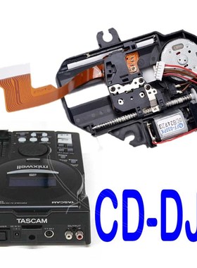 用于维修TASCAM CD-DJ1 DJ打碟机CDDJ1 CD-DJ1全新镭射头CD激光头