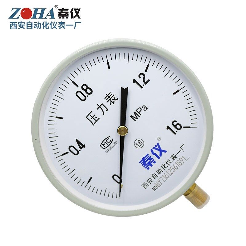 Y200弹簧管压力表 1.6MPA真空表气压表水压表西安自动化仪表一厂