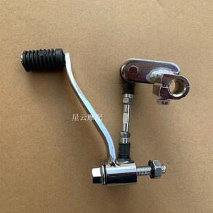 10P 适用力帆KPR150 10S LF150 挂挡杆总成变档杆螺丝 200