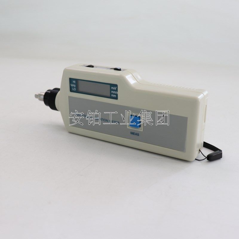 安铂防爆型测振仪S908B/908/9080-EX位移加速度烈度点检仪高精度