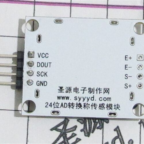 HX711称传感器24位ADC转换 模块 兼容ARDUINO称重传感器 屏蔽外壳
