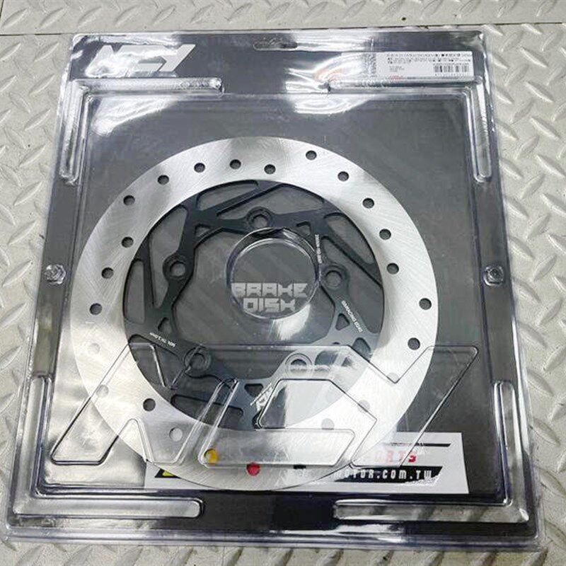 NCY N23 弯道情人KCC/KRV180 改装240MM 固定刹车碟盘碟片固定盘