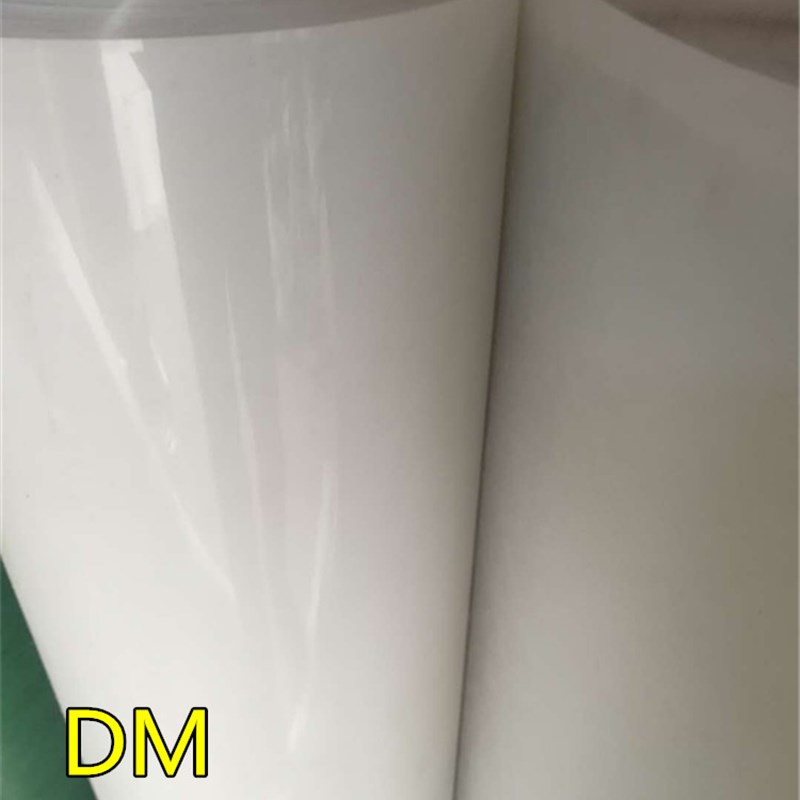 FDMD绝缘纸电机青稞纸白色复合绝缘纸DM0.20 25mm 4公斤耐高温