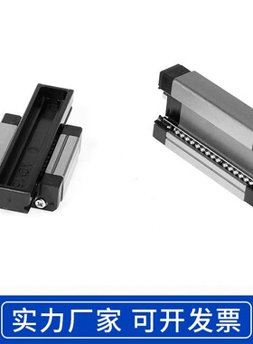 不锈钢440材质精密微型导轨滑块MGN9C MGN12C  MGN15C MGN12H