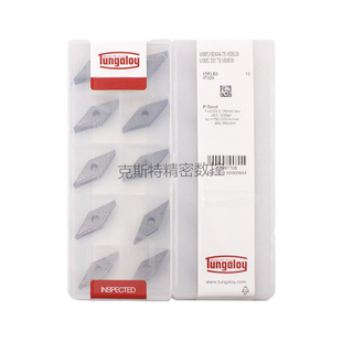 NS9530 VNMG160404TS 日本东芝泰珂洛 Tungaloy数控刀片