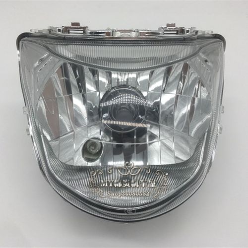 适用于轻铃骑木UU125T前大灯总成 优友125T前远近灯前照灯 车头灯