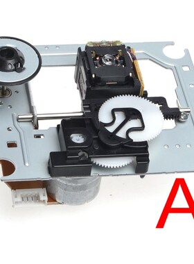 用于维修翩美PRIMARE CD22 CD31 CD32 CDI10 全新镭射头 CD激光头