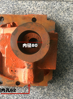 汉川机床厂 T611B 镗床配件 支架