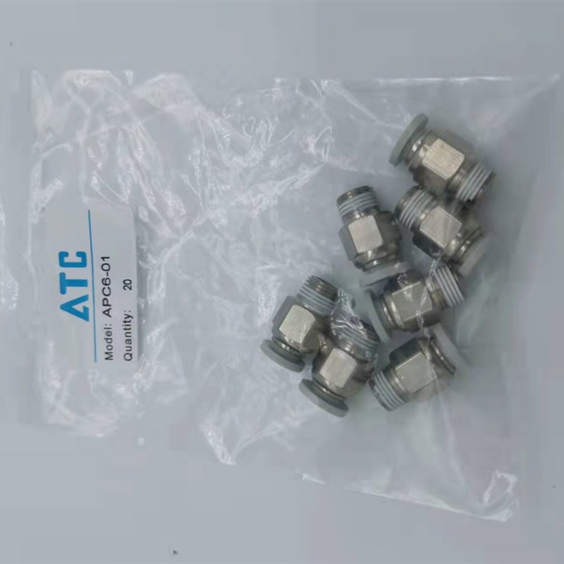 PC快插直通气管快速接头白色PC6-M5/PC6-02 PC8-01 PC10-03PC1-04