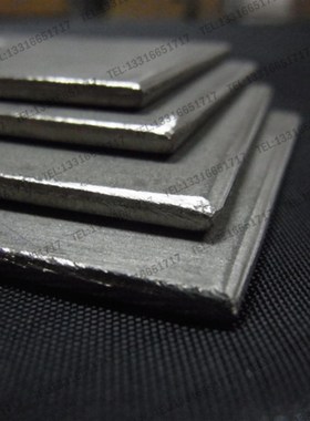 镍阳极 电镀测试 哈氏槽 霍氏槽 赫尔槽 侯氏槽 Hull cells