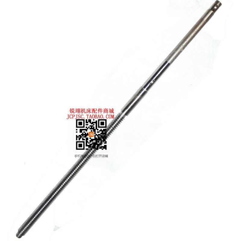 大连 CD6140A CD6150A CDE6140 车床配件中丝杆 长772毫米 T22*5