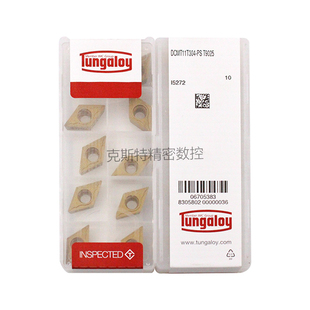 T9025 DCMT11T304PS 日本东芝泰珂洛 Tungaloy数控菱形刀片