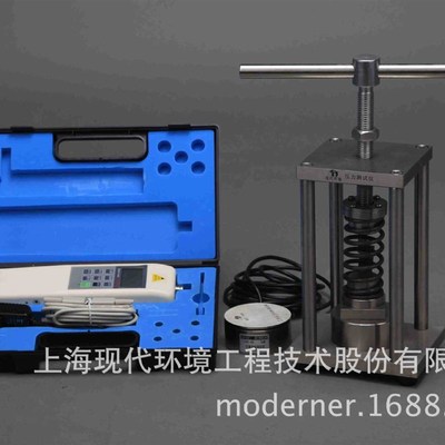上海现代环境VPT-80压力测试仪油墨涂料受压不粘性测试仪
