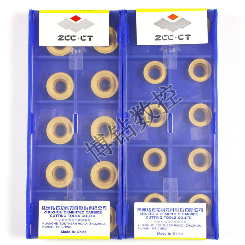 株洲数控车刀片RCMT10T3 1204 1606 2006MO YBC251 YBC252 R5 R6