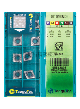 韩国特固克 Taegutec数控刀片 CCGT09T302FL K10