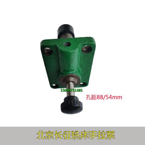 北京铣床工作台油泵北京南通X5032AX62WX52KX6132A铣床手拉油泵