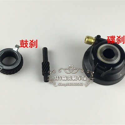 适用于JYM125-2-3天戟里程表齿轮 咪齿米齿 码表齿轮 天剑计速轮