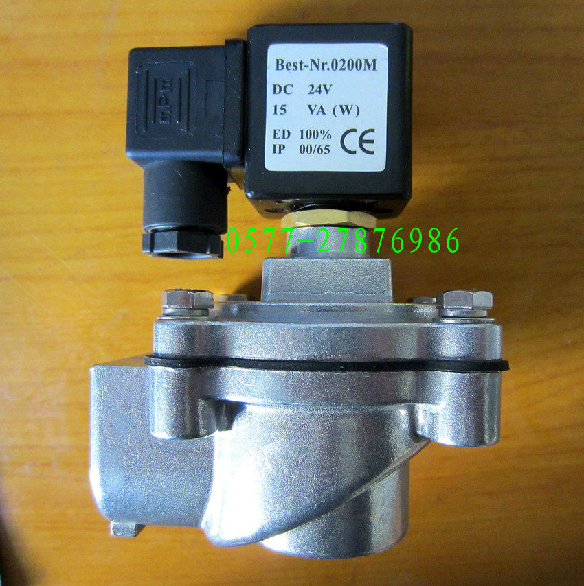 直角式脉冲阀除尘器DMF-Z-25S1寸脉冲阀直角脉冲阀电磁阀脉冲阀