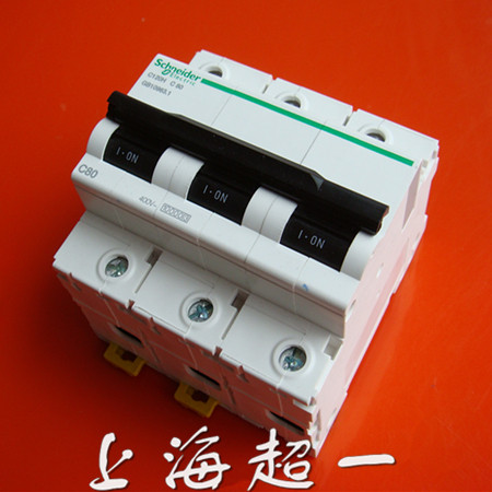 【施耐德Schneider】断路器C120H/C-3P/80A/A9N19810上海超一经销