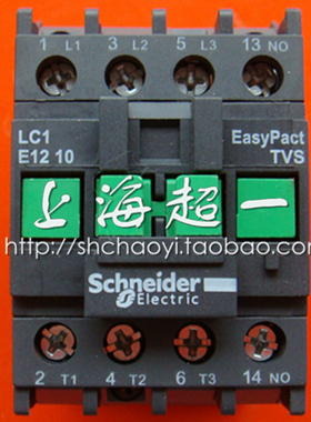【施耐德Schneider】接触器 LC1E1210/M5N/Q5N/F5N 上海超一经销