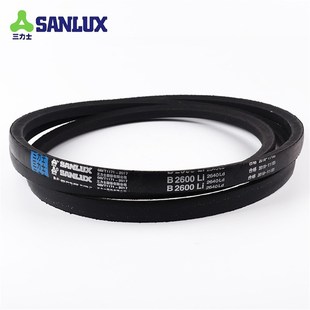三力士三角带B型B4318B4343B4394B4420B4445B4496B4521B4572皮带