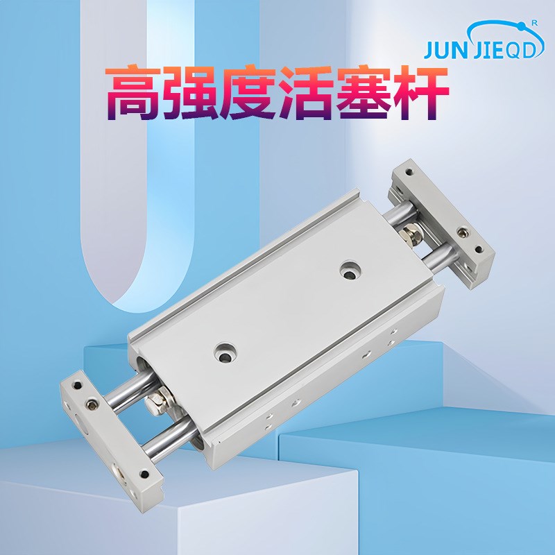 源头工厂CXSW系列双活塞杆气缸双作用双轴双杆导杆气缸滑台气缸