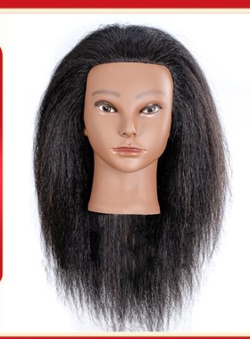 假人头模纯毛发黑色全真模特头编发盘发美发头模教习头