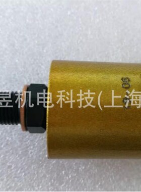 冲床气动离合器旋转接头OMPI/GIROL R025 1/4寸