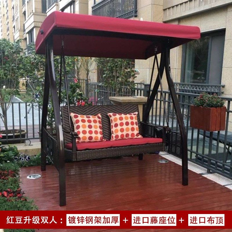 户外吊兰椅户外秋千吊椅吊篮藤椅庭院摇篮椅阳台双人掉椅吊蓝摇椅,住宅家具,吊篮/吊椅,淘宝优惠券,粉丝福利购,淘宝优惠卷