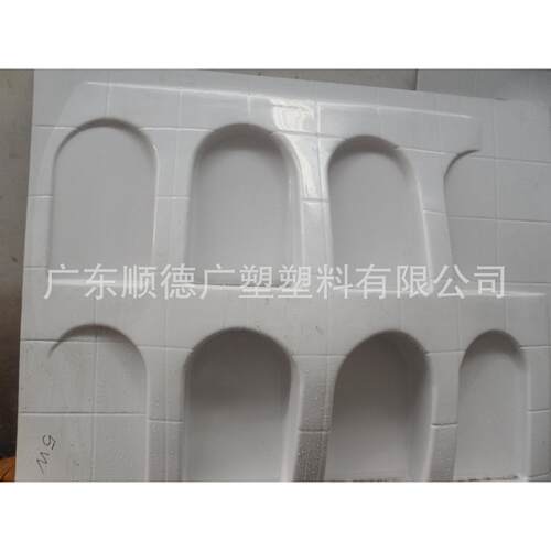大型吸塑电子托盘吸塑 厚吸塑加工厚片吸塑加工