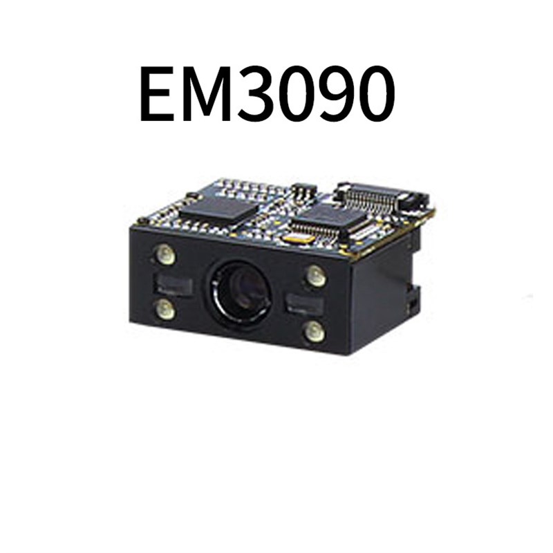 新大陆EM3596停车场自助扫描头嵌入式二维扫描模组高速收费扫描器