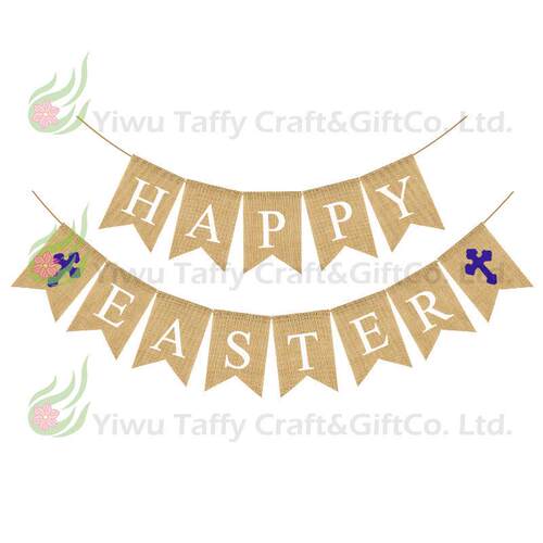 厂家直供复活节派对装饰拉花串旗白色HAPPY EASTER麻布燕尾拉旗