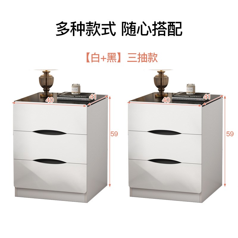 迷你置物架小型抽屉床头卧室现代简易床头柜家用床边柜简约小柜子