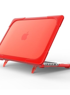 二合一防摔支架电脑保护套 13寸pro retina A1502笔记本保护壳