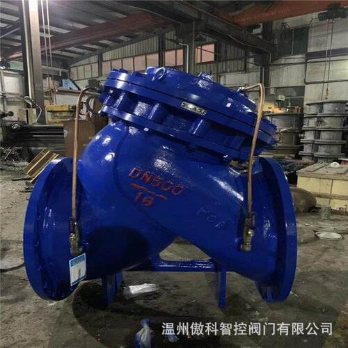 JD745X-25P不锈钢法兰多功能水泵控制阀 JD745X 软密封水泵控制阀