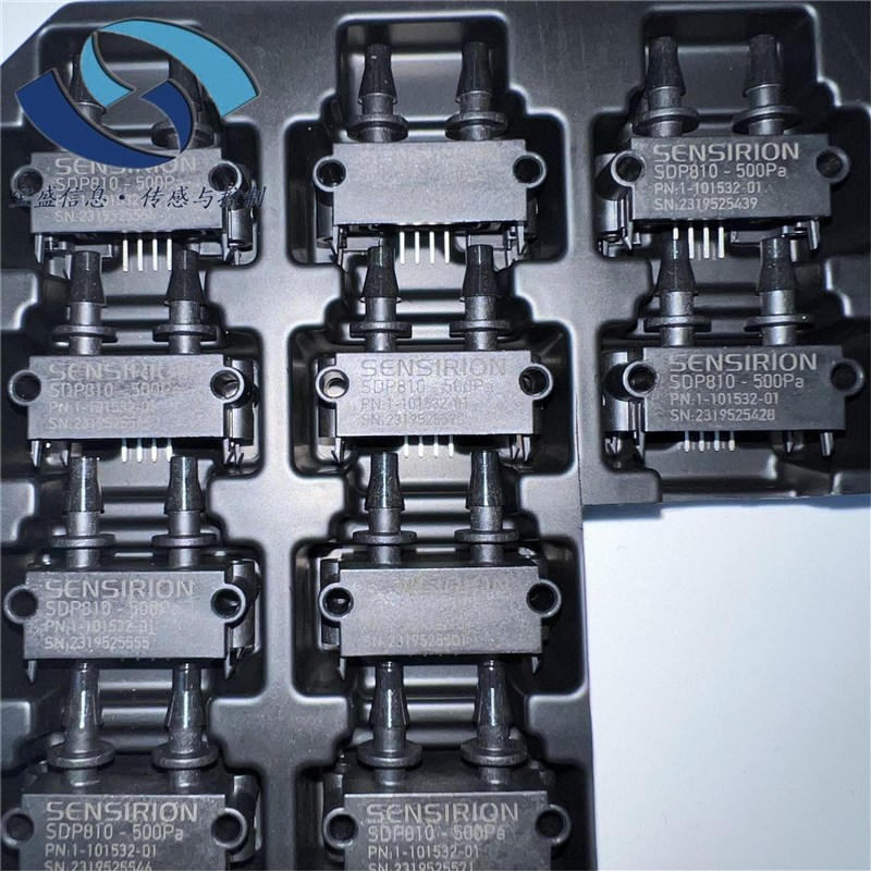 SDP810-500PA 盛思锐 微分 压力传感器 05kpa  温度补偿