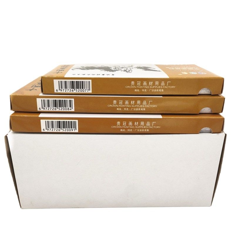 5ml中国画带笔套装12色18色24色国风绘画美术生初学儿童安全颜料