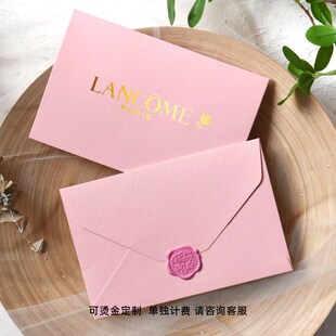 糖粉生日贺卡烫金logo信封火漆腊印加祝福感谢誓言多主题贺卡