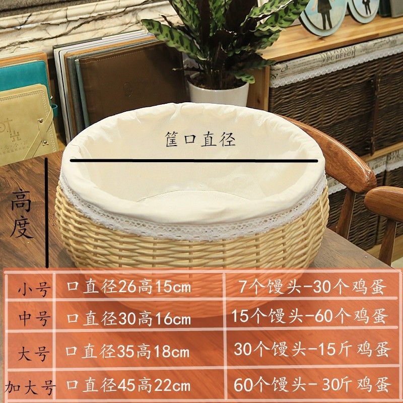 竹编馒头筐藤编馍带盖保温柳条收纳编织面包篮家用厨房水果鸡蛋篮,收纳整理,其他收纳篮,淘宝优惠券,粉丝福利购,淘宝优惠卷