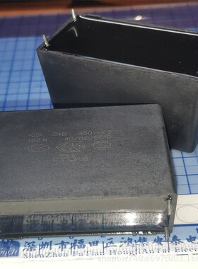C4B 156M 350V 156 C4BR2156M 法拉安规电容 4脚 p52-20mm