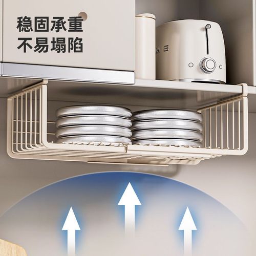 厨房置物架橱柜下挂架吊柜内分层伸缩挂篮悬挂拉篮柜子保鲜膜收纳