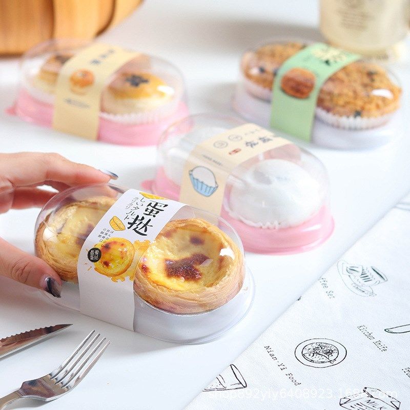雪媚娘盒子肉松草莓酥脆小贝泡芙蛋黄酥包装盒两粒装一次性西点盒