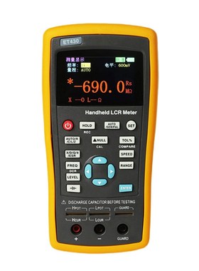 中创ET430/431/432/433高精度手持LCR数字桥贴片电阻容智能仪