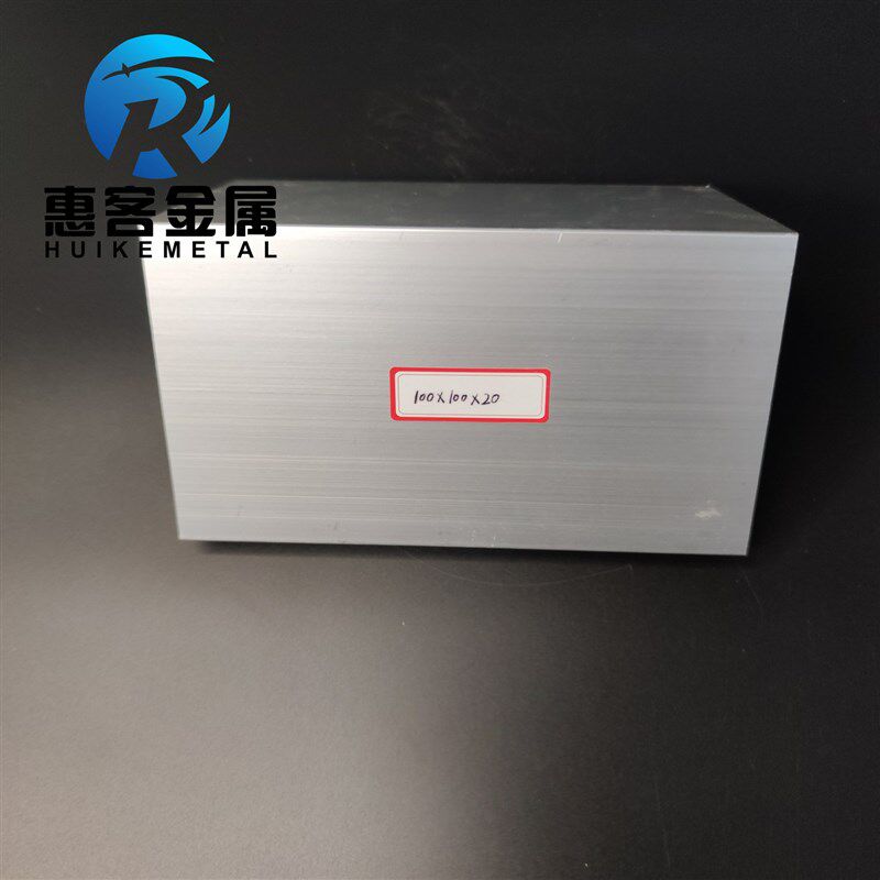 角铝L型铝材100*100*20直角铝合金角铁角码包边三角不等边L型铝